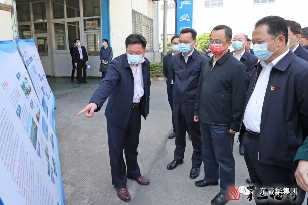 廣東盈華電子高端銅箔重大項目建設(shè)進展速看！