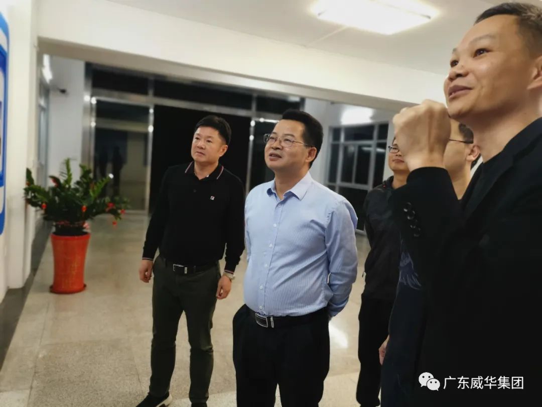 廣東盈華高端銅箔、高性能覆銅板新項目每周動態(tài)！（第三期）